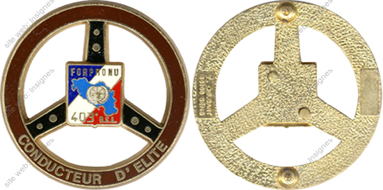 Image du produit tr14032100