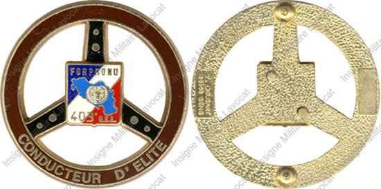 Image du produit tr14032100