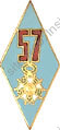 Image du produit in10573600