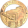 Image du produit in85301000