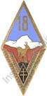 Image du produit pc13810000
