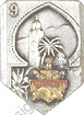 Image du produit ar90091200