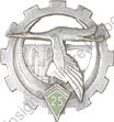Image du produit tr10253800