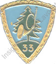 Image du produit ge50330000