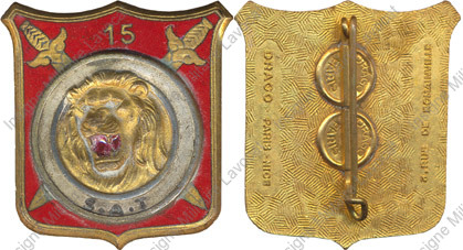 Image du produit ea10961000