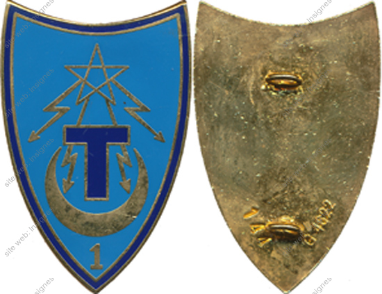 Image du produit ts10014100