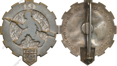 Image du produit tr10191100