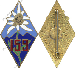 Image du produit in11592400