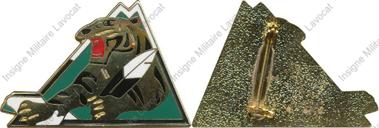 Image du produit aa81183200