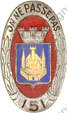 Image du produit in11514250