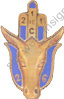 Image du produit tr12111200