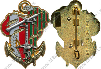 Image du produit ar90119100