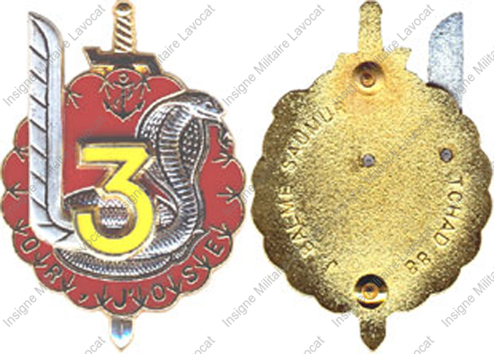 Image du produit pc22038520