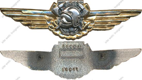 Image du produit gu50112100