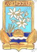 Image du produit ma99121400