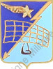 Image du produit aa81314100