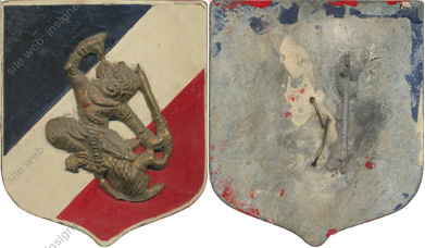 Image du produit ea25015600