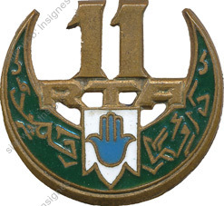 Image du produit af10491220