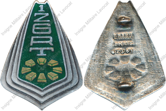 Image du produit tr11266050
