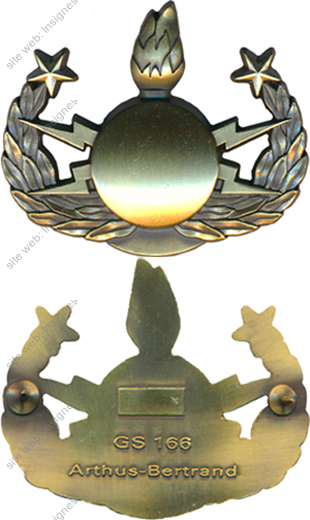 Image du produit gu50166300