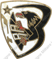 Image du produit aa81147100