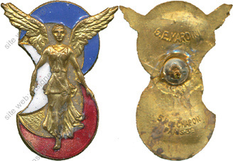 Image du produit af00082830