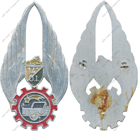 Image du produit tr10141220