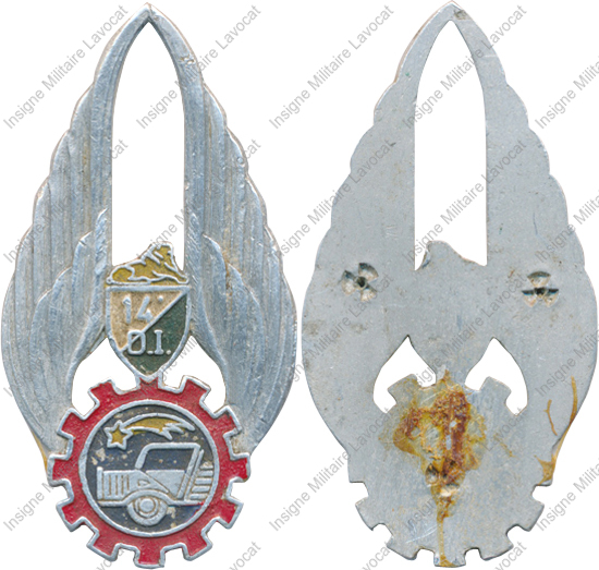 Image du produit tr10141220
