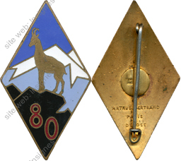 Image du produit in10801900