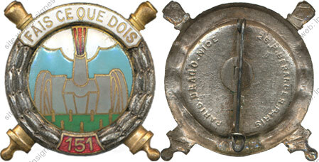 Image du produit ar11512000