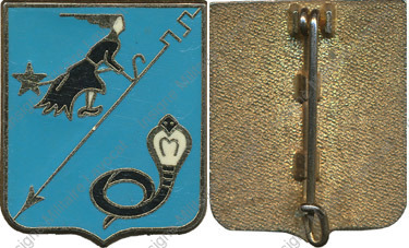 Image du produit aa80908840