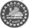 Image du produit tr15991000