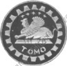 Image du produit tr15991000