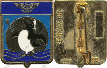 Image du produit ae66073480