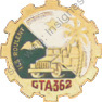 Image du produit tr13620000
