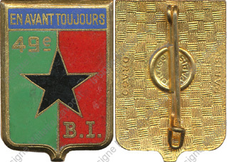 Image du produit in10494000