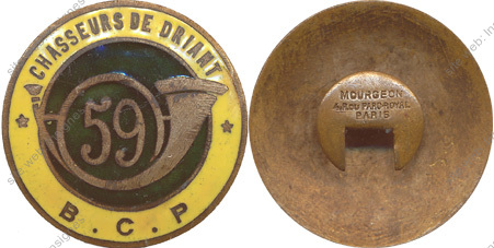 Image du produit ch20591000