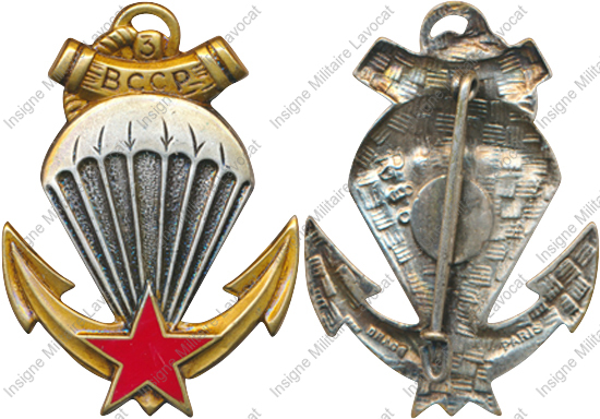 Image du produit pc22024380