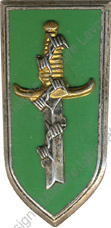 Image du produit af75186100