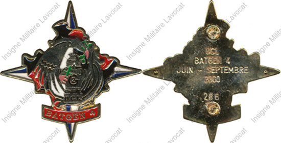 Image du produit ge10026610