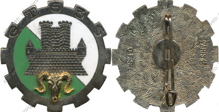 Image du produit tr15350000