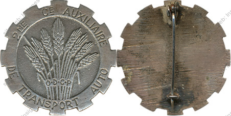Image du produit tr10020370