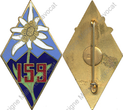 Image du produit in11591400