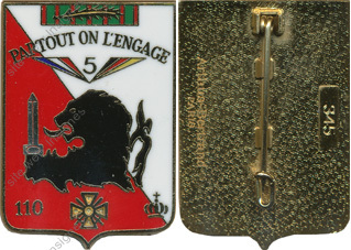 Image du produit in11109520