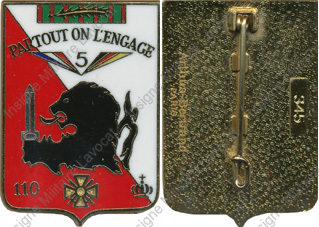 Image du produit in11109520