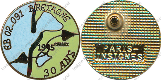 Image du produit aa81064970