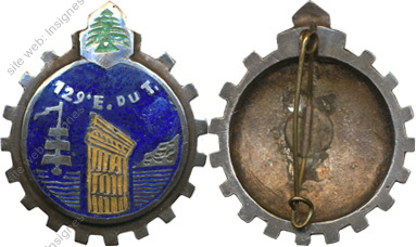 Image du produit tr11290500