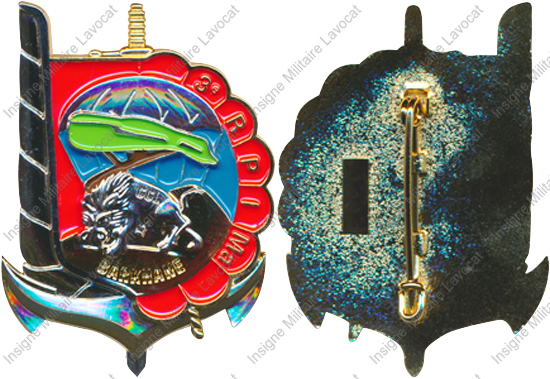 Image du produit pc22036545