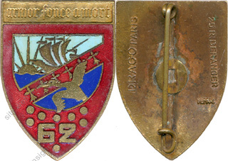 Image du produit in10623200