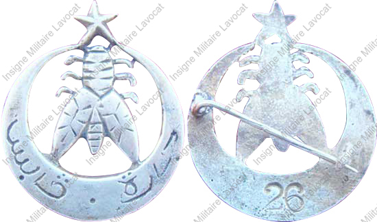 Image du produit it02002215
